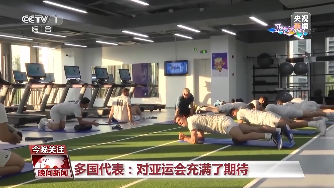 奔驰软件登录访问网络不对